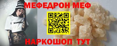 таблы Дубна