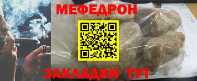 PSILOCYBIN Донской