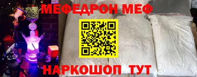 PSILOCYBIN Донской