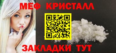 Альфа ПВП Донецк