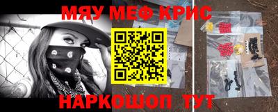таблы Дубна