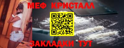 таблы Дубна