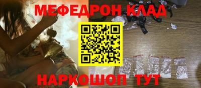 таблы Дубна