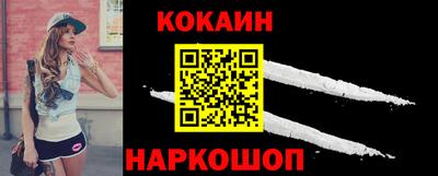 PSILOCYBIN Донской
