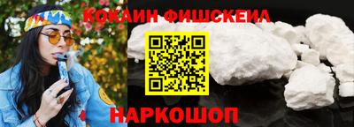 PSILOCYBIN Донской