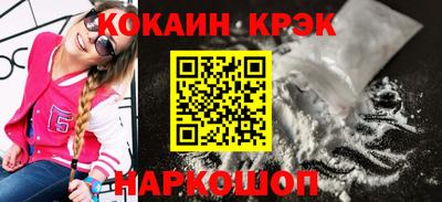 PSILOCYBIN Донской