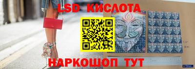 Альфа ПВП Донецк