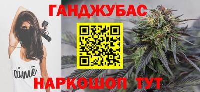 Альфа ПВП Донецк