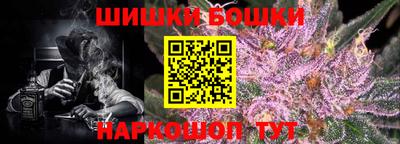 Альфа ПВП Донецк