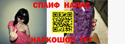 Альфа ПВП Донецк