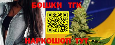 Альфа ПВП Донецк