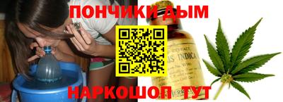 Альфа ПВП Донецк
