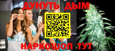 Альфа ПВП Донецк