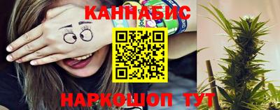 PSILOCYBIN Донской