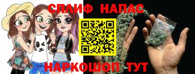 таблы Дубна