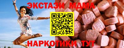 таблы Дубна