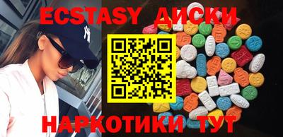 таблы Дубна