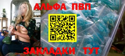 PSILOCYBIN Донской