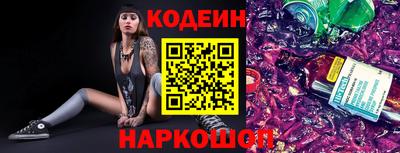 PSILOCYBIN Донской