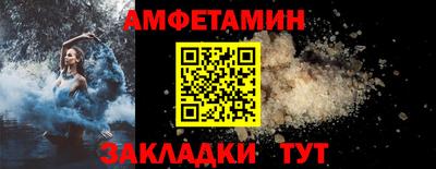 таблы Дубна