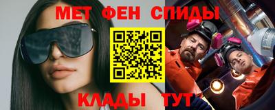 Альфа ПВП Донецк