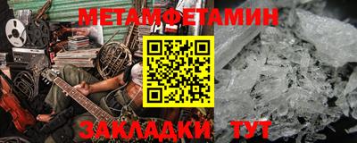 PSILOCYBIN Донской