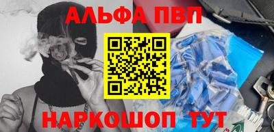 PSILOCYBIN Донской