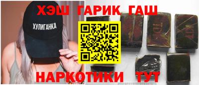 PSILOCYBIN Донской