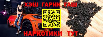 таблы Дубна
