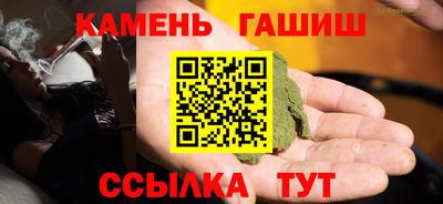 Альфа ПВП Донецк