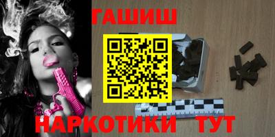 таблы Дубна