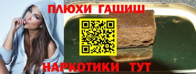 Альфа ПВП Донецк
