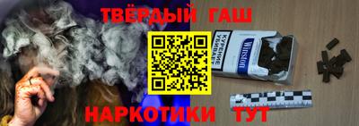 Альфа ПВП Донецк
