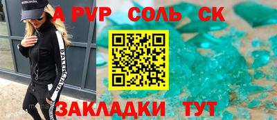 таблы Дубна