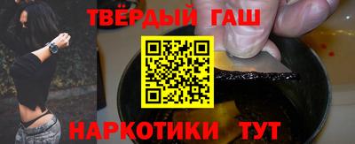 таблы Дубна