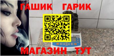 Альфа ПВП Донецк