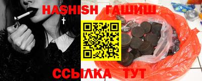 PSILOCYBIN Донской
