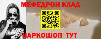 Альфа ПВП Донецк