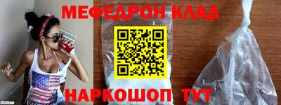 Альфа ПВП Донецк