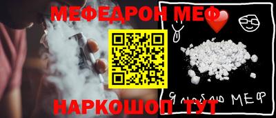 таблы Дубна