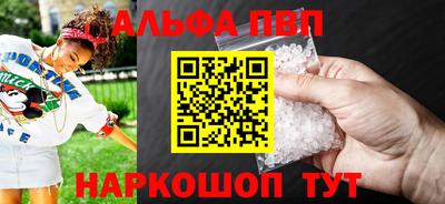 PSILOCYBIN Донской