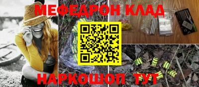 PSILOCYBIN Донской