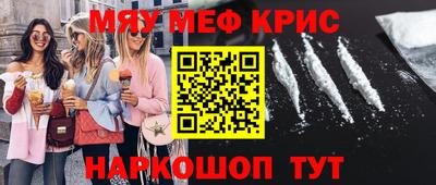 таблы Дубна