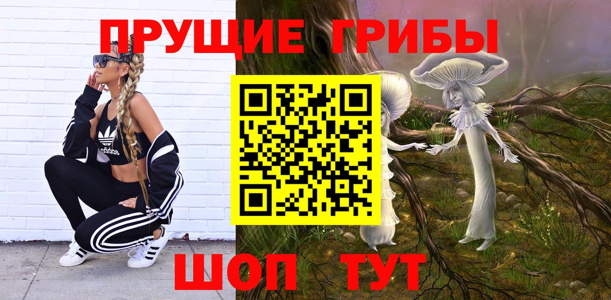  Cocaine Медногорск
